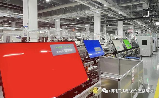 智能工廠 95%自動化率，年產(chǎn)600萬臺“聰明”電視的制造革命